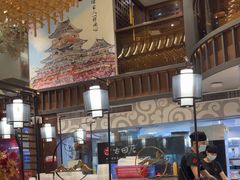 -古田居·特色寿司料理(星之岛旗舰店)