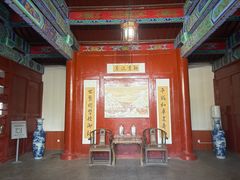 -库车王府