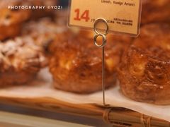 -方炉·天然食材面包店(青秀店)