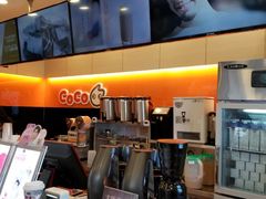 -CoCo都可(蓝村店)