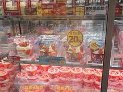 -味多美蛋糕(通州店)