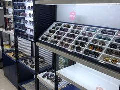 -三叶眼镜城·好视力眼镜店