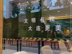 -灵芝妹子海鲜米线(劳动公园店)