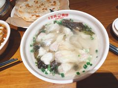-文武王氏烧饼·无矾油条(西溪路店)