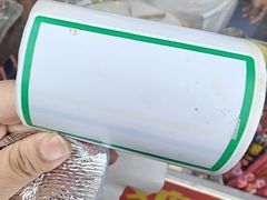 -正宗杂粮煎饼香软鸡蛋饼