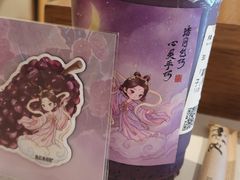 -呷哺呷哺 蔬菜畅吃(新中关购物中心店)