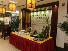 -钦善斋(武侯祠店)
