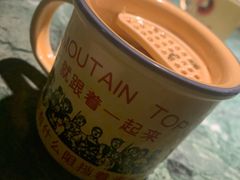 -姐夫的小菜(新中关购物中心店)