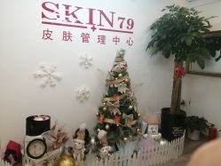 点击看大图 -skin79皮肤管理中心