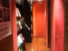 -思南书局(复兴中路店)