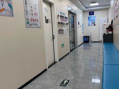 -美联众合爱康动物医院•复杂内科•肿瘤科•牙科•腔镜诊疗中心