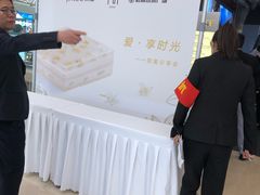 -积慕Cake(解放大道店)
