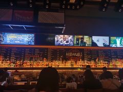 -HIB HUB公社(解放西路店)