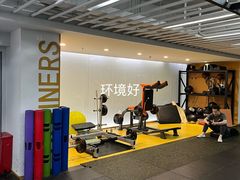 -超鹿运动(五四路恒力城店)