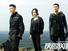 -中影星美国际影城(临海银泰店)