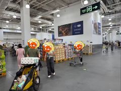 -山姆会员商店(亦庄创意生活广场店)