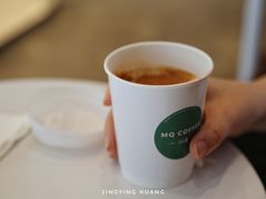 澳白-MQ COFFEE STAND明谦(新洲店)
