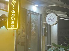 -K·Kitchen KK牛扒厨房(江南西店)