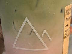-去茶山(重庆万象城店)