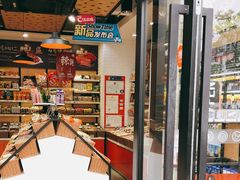 -来伊份(苏锦店)