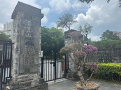 -九龙寨城公园
