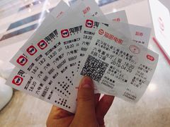 -银兴国际影城(星汇维港店)