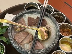 -浩海火烧云傣家菜(京广店)