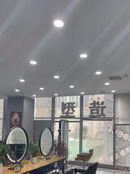 -藤野造型烫染·漂发