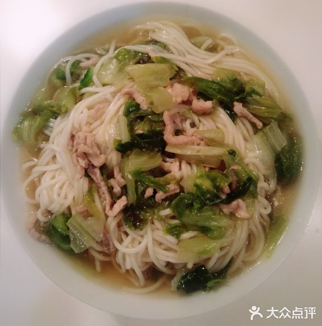 北方人最喜欢的主食！生菜肉丝面 