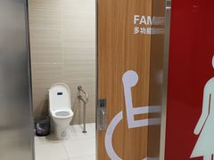 无障碍洗手间-永旺梦乐城国际商城(北清路店)