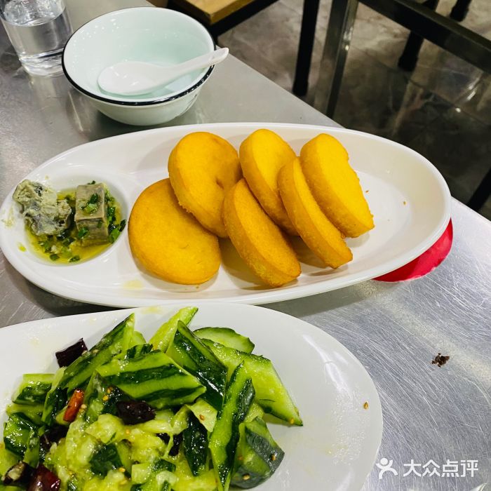 张记烤羊腿(北花园店)图片