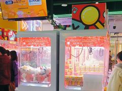 -快乐街区(成都龙湖北城天街店)