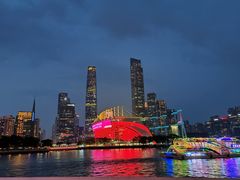 -珠江夜游广州塔·中大码头