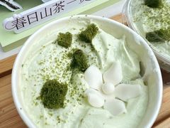 草莓山茶花风味咖啡拿铁-哈根达斯(天河城店)