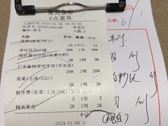 -雍苑(创润大厦店)