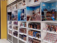 -泡泡玛特POPMART(万达店)
