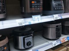 -沃尔玛超市(武侯店)