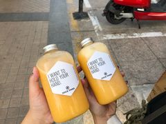 -JUICE  TIMES(中茵海华店)