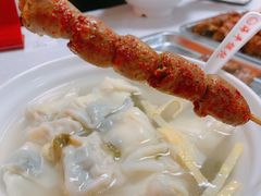 微波鸡心-海平馄饨(逍遥二路店)