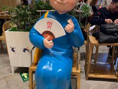 -蔡澜点心·粤菜(西单大悦城店)