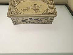 -磁州窑博物馆