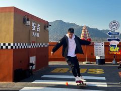 -Feiyue飞跃(长乐路店)