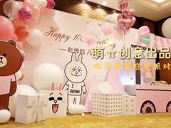 -卡比儿童蛋糕·心意定制·低脂零卡糖动物奶油FancyBALLOON(滨海店)