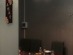 包厢-神洲四海大酒楼(王府井澳门中心店)
