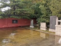 -百脉泉景区