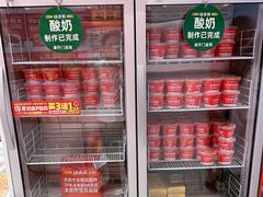 -味多美蛋糕(回龙观东大街店)