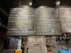 -Bistro Les Lilas丁香花小酒馆