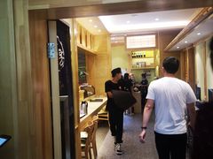 门面-贵木日本料理·铁板烧(新地假日广场店)