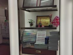 -雅曼妮spa美容养生