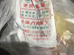-六合夜市